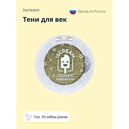 DELTA LUX Щипцы для завивки волос  DL-0630 MPL191806 фото 1