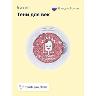 MORE CHOICE Стиральный порошок для цветного Was ВАС chpulver 1500