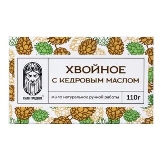VENEW Отдушка косметическая универсальная Белый чай 30.0