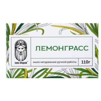 VENEW Отдушка косметическая универсальная Ягодная корзина 30