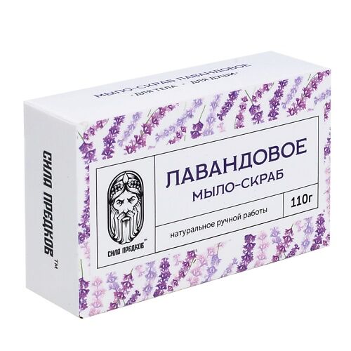 VENEW Отдушка косметическая универсальная Можжевельник и дым 30 MPL192666 фото 1