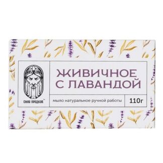 NEO SKIN Восстанавливающая маска – бальзам с кератином для всех типов волос
