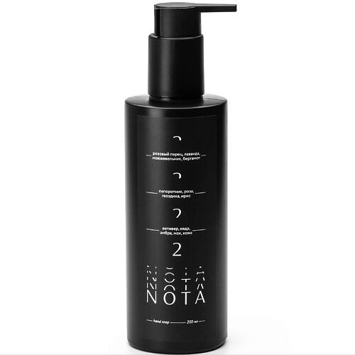 BIO SNK Нежная пудра для умывания с пребиотиком 90 MPL193070 фото 1