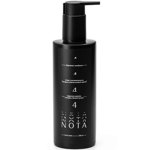 INNISFREE Парфюмированный крем для рук 05 Snowy Day My perfumed MPL193155 фото 1