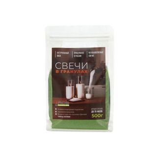 ARYA HOME COLLECTION Скраб для тела с морской солью Sexy Love 36.0
