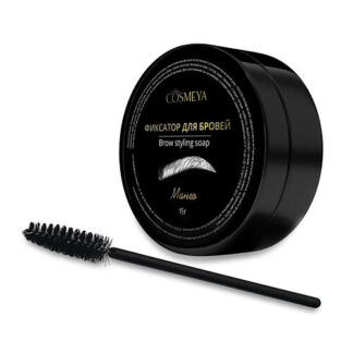 COSMEYA Мыло для укладки бровей со щеточкой с эффектом ламинирования