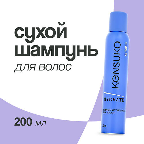 ANASTASIA BEVERLY HILLS Пудра фиксирующая рассыпчатая в мини-формате Loose MPL214010 фото 1