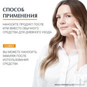 KITFORT Шнековая соковыжималка КТ-1146-3 EUC000002 фото 2