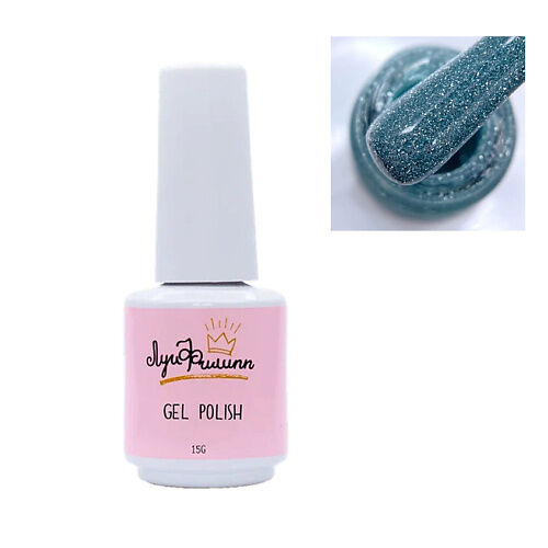 LIV DELANO Гель для душа парфюмированный  Nude Elixir ME TIME 250.0 MPL217874 фото 1