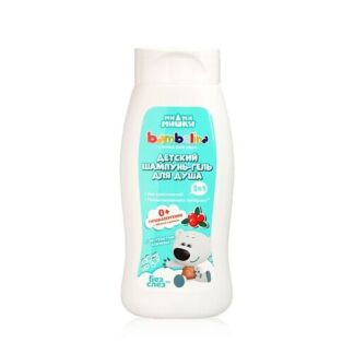 AWIX Гель лак для ногтей шоколадный кофе Chocolate