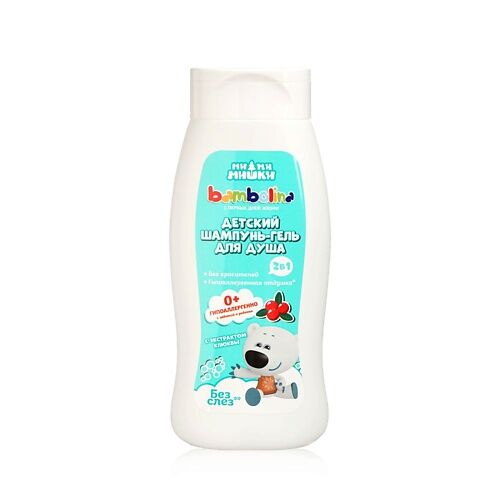 AWIX Гель лак для ногтей шоколадный кофе Chocolate MPL214732 фото 1