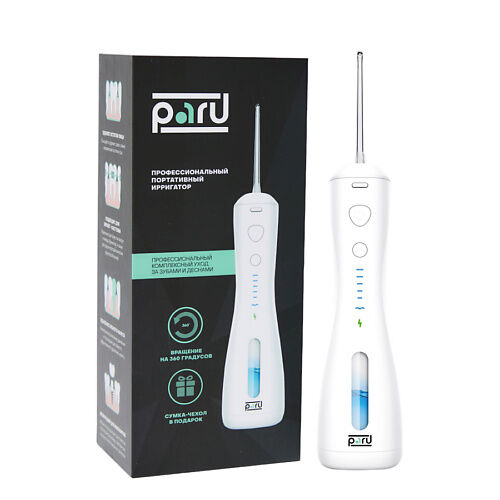 PARU Портативный ирригатор для полости рта MPL165827 фото 1