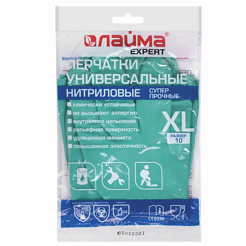 STUDIO Шампунь для всех типов волос Маракуйя 1000.0 MPL228928 фото 1