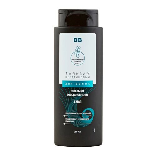 LERBOLARIO Крем для тела и рук с экстрактом чая Tea Leaves Body & Hand Crea MPL227101 фото 1