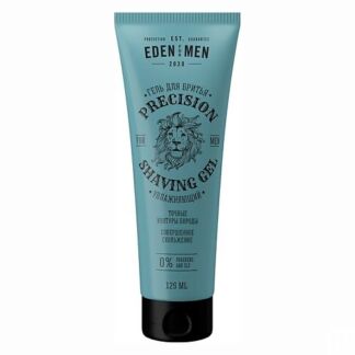 MOLTON BROWN Жидкое мыло для рук Orange & Bergamot liquid 300.0