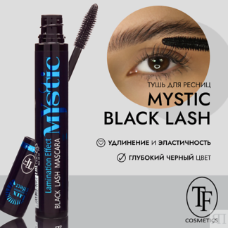 TF Тушь для ресниц  "MYSTIC BLACK LASH MASCARA"