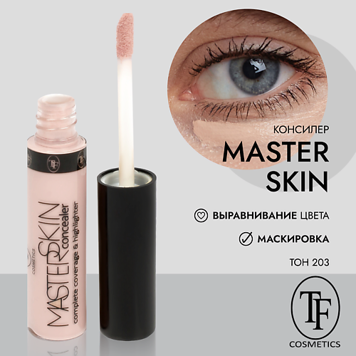 TF Консилер для лица "MASTER SKIN Concealer MPL262809 фото 1