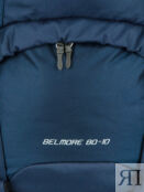 Рюкзак Tatonka BELMORE 80+10 л, Синий DI.6036T02-004 фото 2