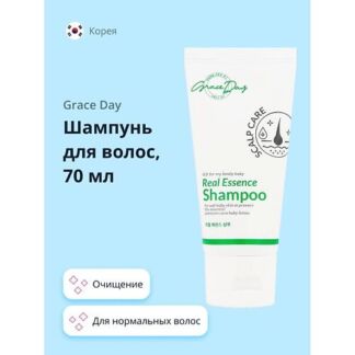 GRACE DAY Шампунь для волос 70