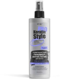 BY KAORI Крем для тела Lime Basil 200.0