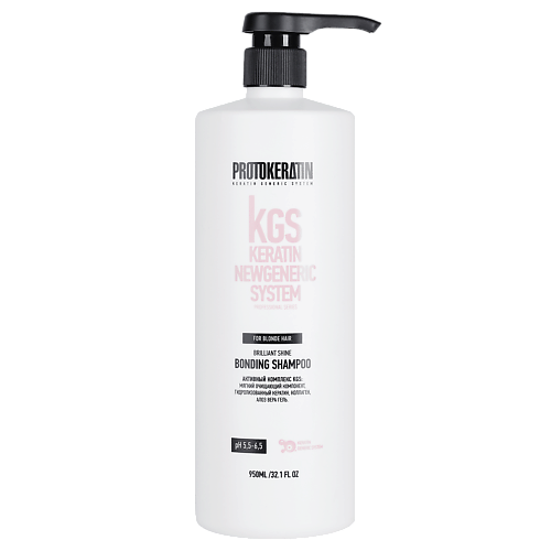 PROTOKERATIN Шампунь-бондинг для блондированных волос 950 MPL270868 фото 1