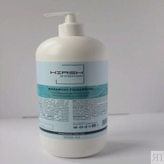 MAISON MARGIELA Гель для душаReplica By the Fireplace 200.0