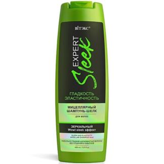 DAILY BLISS SKINCARE Масло для тела Жасмин с деликатным сиянием 100.0