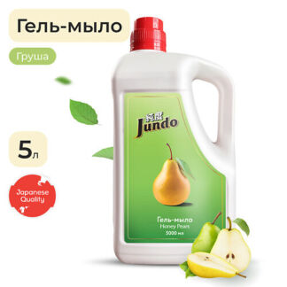 JUNDO Honey pears Жидкое гель-мыло для рук, увлажняющее с ароматом груши, с