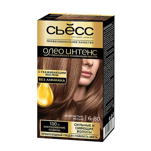СЬЁСС Стойкая крем-краска без аммиака Олео Интенс SYO012259 фото 1