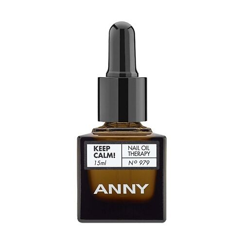ANNY Масло для ногтей KEEP CALM! NAIL OIL THERAPY 15