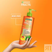 GARNIER Комплексный несмываемый крем-уход для поврежденных волос с жидким а GRN222400 фото 4
