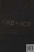 Утепленный комбинезон Bogner Fire+Ice 14227575 фото 5