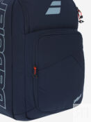Рюкзак Babolat Pure Drive, Синий 753110B01-. фото 5