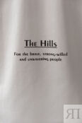 Футболка мужская белая с надписями на спине The Hills фото 3