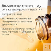ESTEE LAUDER Мультифункциональная восстанавливающая сыворотка Advanced Nigh EST998602 фото 3