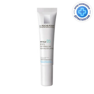 LA ROCHE-POSAY Hyalu B5 Крем для кожи вокруг глаз против морщин и следов ус