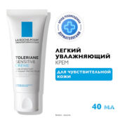 LA ROCHE-POSAY Toleriane Sensitive Увлажняющий крем для лица с чувствительн LAR040400 фото 3