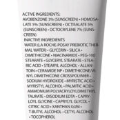 LA ROCHE-POSAY Toleriane Sensitive Увлажняющий крем для лица с чувствительн LAR040400 фото 5
