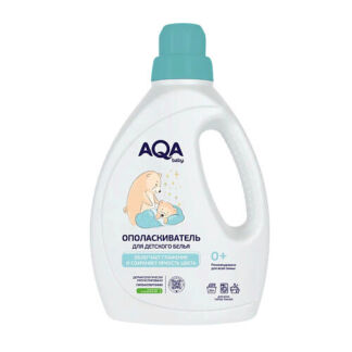 AQA BABY Ополаскиватель для детского белья