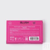 VIVIENNE SABO Палетка румян Blush Naturel VIV999287 фото 3