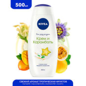 NIVEA Гель-уход для душа Крем и Карамболь NIV994303 фото 2