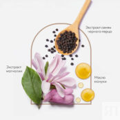 MISSHA Тональный кушон Glow Cushion "Прозрачное свечение" MHS000099 фото 4