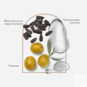 MISSHA Тональный кушон Glow Cushion Light с коллагеном MHS000100 фото 2