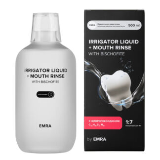 Бальзам для ирригатора Emra Жидкость для ирригатора Emra с хлоргексидином