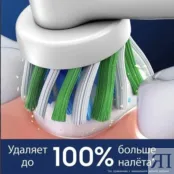 Ирригатор Oral-B EB50RX PRO (10шт.) фото 2