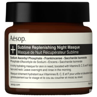 Sublime Replenishing Night Masque Восстанавливающая ночная маска для лица A