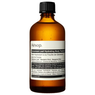 Geranium Leaf Hydrating Body Treatment Увлажняющее масло для тела AESOP