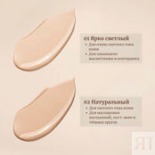 LANCOME Набор O De Lancome: Туалетная вода+ Сыворотка для лица + Тушь для р ZEE000036 фото 5