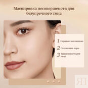 LANCOME Набор O De Lancome: Туалетная вода+ Сыворотка для лица + Тушь для р ZEE000036 фото 4