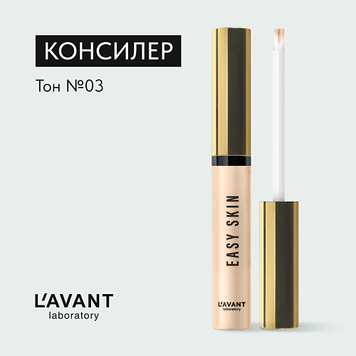 BABYLISS Набор электробигуди для волос RS035E 20 шт. MPL258115 фото 1